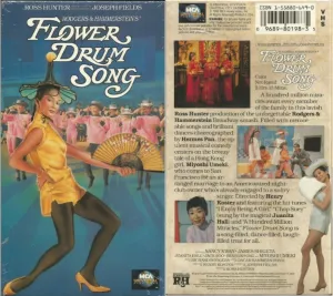 Flower Drum Song [VHS]
